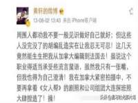 南京真和建筑工程有限公司