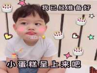 南京真和建筑工程有限公司