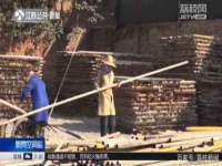 南京真和建筑工程有限公司