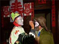 南京真和建筑工程有限公司