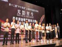 南京真和建筑工程有限公司