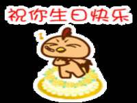南京真和建筑工程有限公司