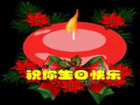 南京真和建筑工程有限公司