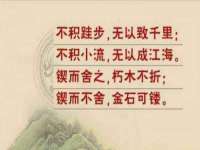 南京真和建筑工程有限公司