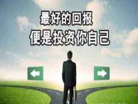 南京真和建筑工程有限公司