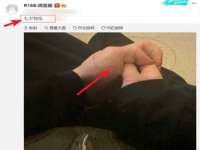 南京真和建筑工程有限公司