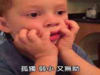 南京真和建筑工程有限公司