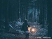南京真和建筑工程有限公司