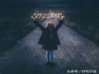 南京真和建筑工程有限公司