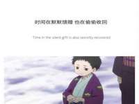 南京真和建筑工程有限公司