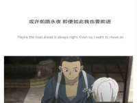 南京真和建筑工程有限公司