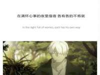 南京真和建筑工程有限公司