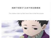南京真和建筑工程有限公司