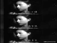南京真和建筑工程有限公司