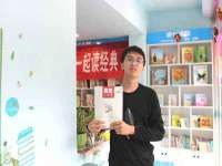 南京真和建筑工程有限公司