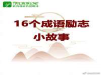南京真和建筑工程有限公司