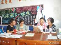 南京真和建筑工程有限公司