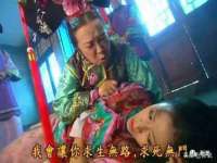 南京真和建筑工程有限公司