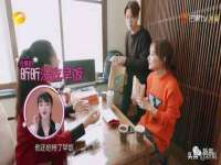 南京真和建筑工程有限公司