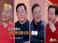 南京真和建筑工程有限公司
