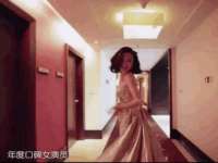 南京真和建筑工程有限公司