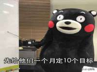 南京真和建筑工程有限公司