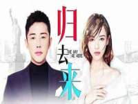 南京真和建筑工程有限公司