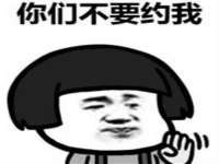南京真和建筑工程有限公司