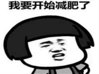 南京真和建筑工程有限公司
