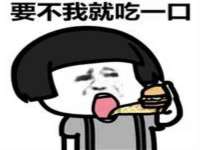 南京真和建筑工程有限公司