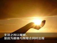 南京真和建筑工程有限公司