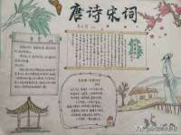 南京真和建筑工程有限公司