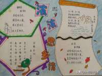 南京真和建筑工程有限公司