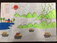 南京真和建筑工程有限公司
