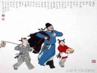 南京真和建筑工程有限公司