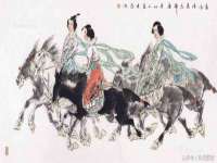 南京真和建筑工程有限公司
