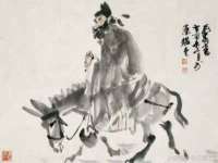 南京真和建筑工程有限公司