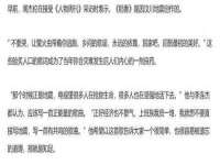 南京真和建筑工程有限公司