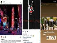 南京真和建筑工程有限公司