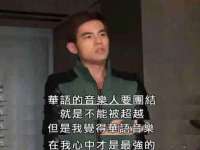 南京真和建筑工程有限公司