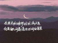 南京真和建筑工程有限公司