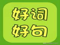 南京真和建筑工程有限公司