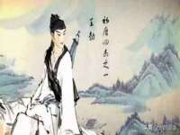 南京真和建筑工程有限公司