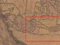 南京真和建筑工程有限公司