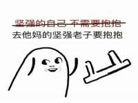 南京真和建筑工程有限公司