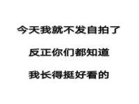 南京真和建筑工程有限公司