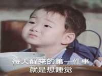 南京真和建筑工程有限公司