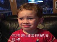 南京真和建筑工程有限公司