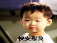 南京真和建筑工程有限公司