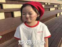 南京真和建筑工程有限公司